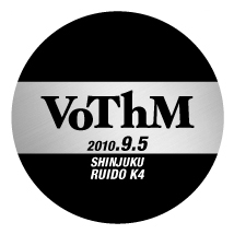 vothm-20100905-25mm-C-img0001.jpg